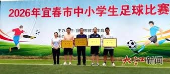 比利亚雷亚尔逆袭马德里竞技精彩战报