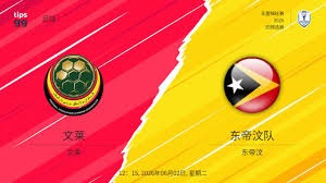 董路谈中国足球：胜利才是关键